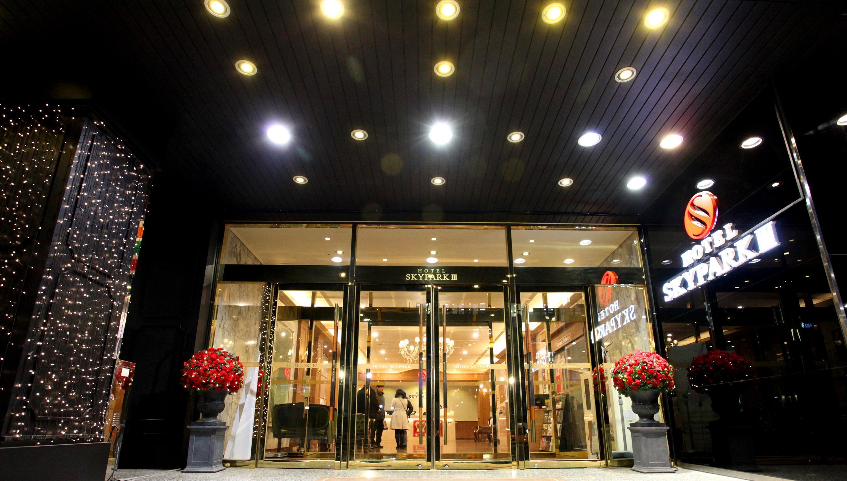 空中花园酒店明洞3号店 酒店 3*