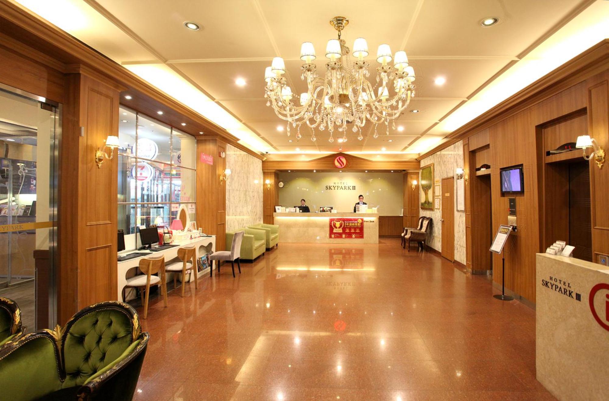 空中花园酒店明洞3号店 酒店