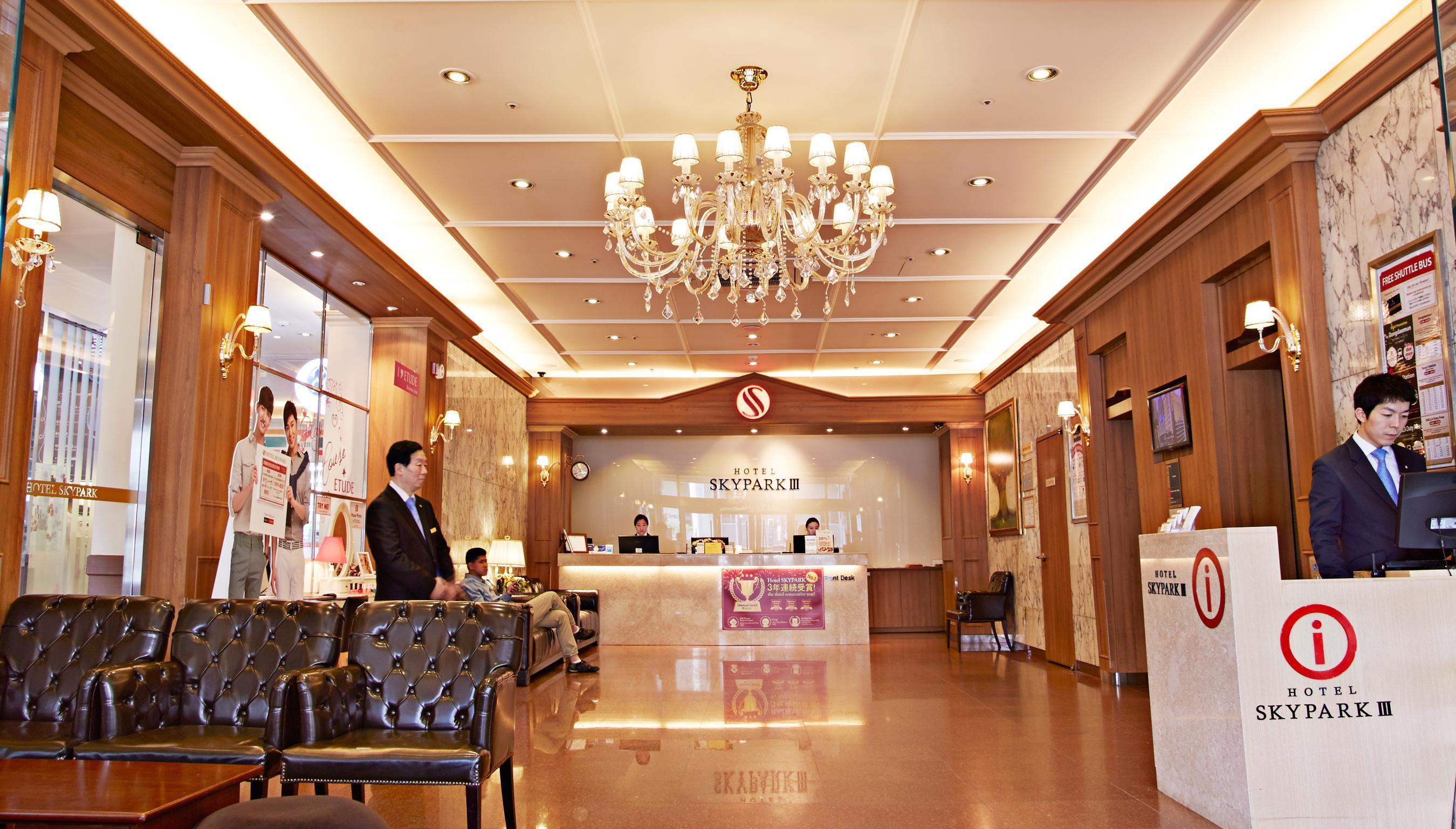 스카이파크 명동 3호점 호텔 3*