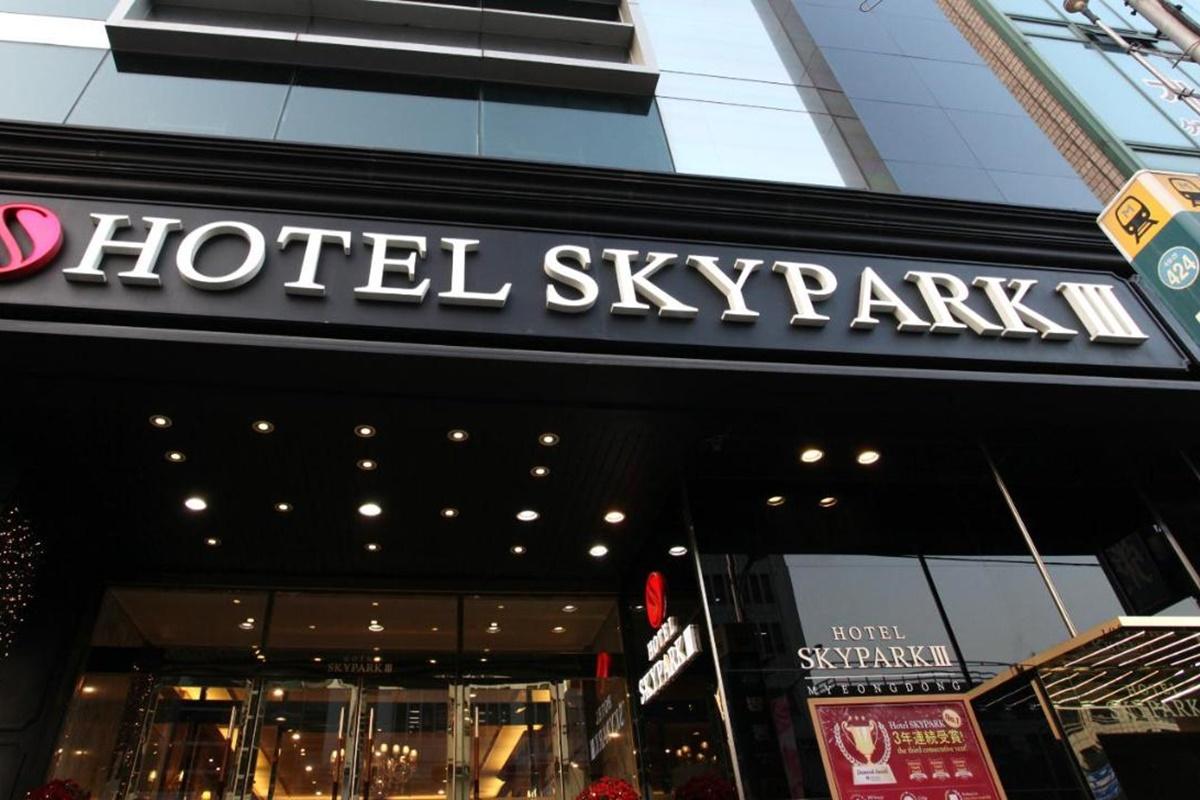 스카이파크 명동 3호점 호텔 3*